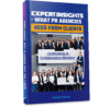 PR CompaiPA "Expert Insights: What PR Agencies Need from Clients" Book Image